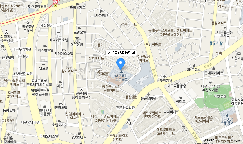 학교 찾아오시는 길 지도
